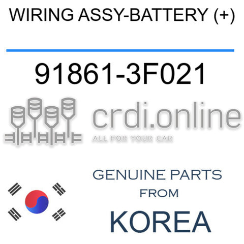 WIRING ASSY-BATTERY (+) 91861-3F021 918613F021 91861 3F021