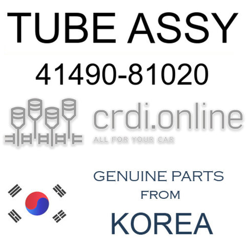 TUBE ASSY [ORIGINAL] 41490-81020 4149081020 41490 81020