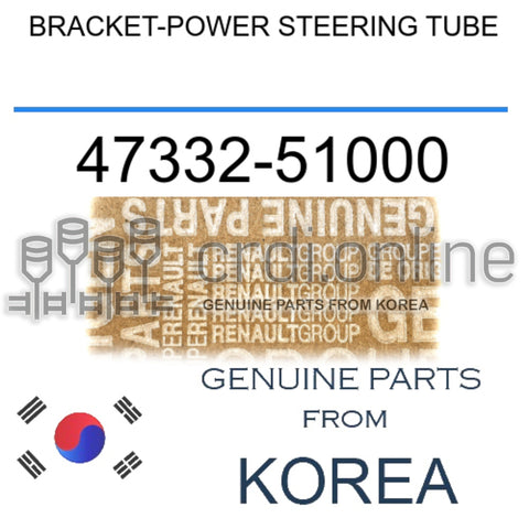 BRACKET-POWER STEERING TUBE [ORIGINAL] 47332-51000 4733251000 47332 51000
