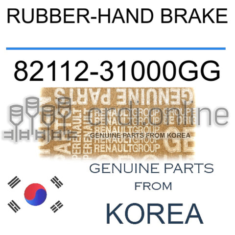 RUBBER-HAND BRAKE [ORIGINAL] 82112-31000GG 8211231000GG 82112 31000GG