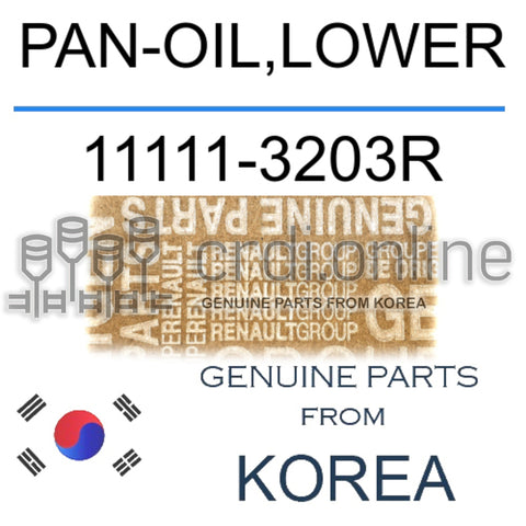PAN-OIL,LOWER [ORIGINAL] 11111-3203R 111113203R 11111 3203R