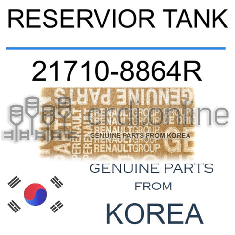 RESERVIOR TANK [ORIGINAL] 21710-8864R 217108864R 21710 8864R