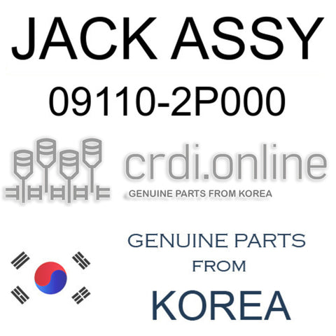 JACK ASSY [ORIGINAL] 09110-2P000 091102P000 09110 2P000