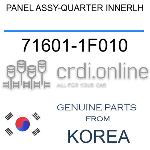 PANEL ASSY-QUARTER INNERLH [ORIGINAL] 71601-1F010 716011F010 71601 1F010