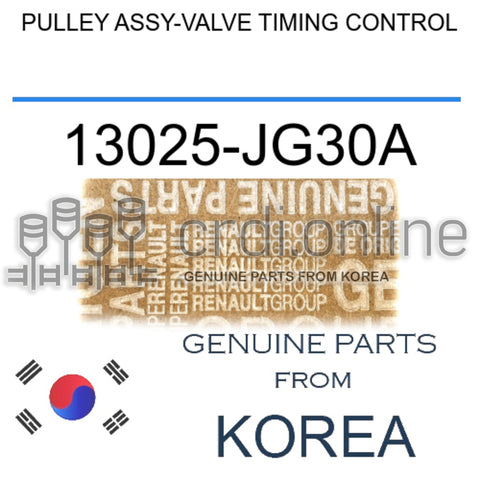 PULLEY ASSY-VALVE TIMING CONTROL [ORIGINAL] 13025-JG30A 13025JG30A 13025 JG30A