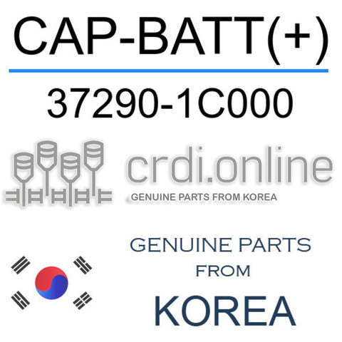 [ORIGINAL] CAP-BATT(+) 37290-1C000 372901C000 37290 1C000