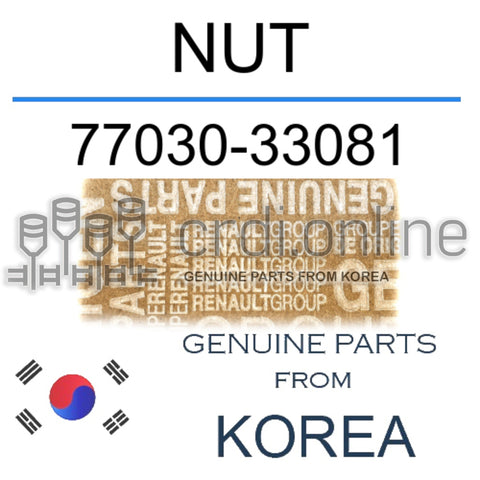 NUT [ORIGINAL] 77030-33081 7703033081 77030 33081