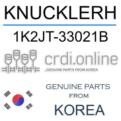 KNUCKLERH [ORIGINAL] 1K2JT-33021B 1K2JT33021B 1K2JT 33021B