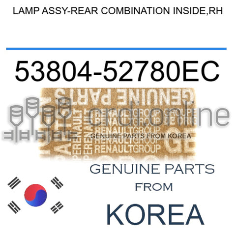 LAMP ASSY-REAR COMBINATION INSIDE,RH [ORIGINAL] 53804-52780EC 5380452780EC 53804 52780EC