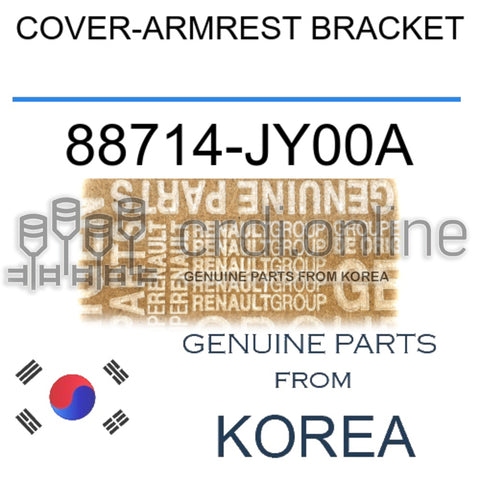 COVER-ARMREST BRACKET [ORIGINAL] 88714-JY00A 88714JY00A 88714 JY00A