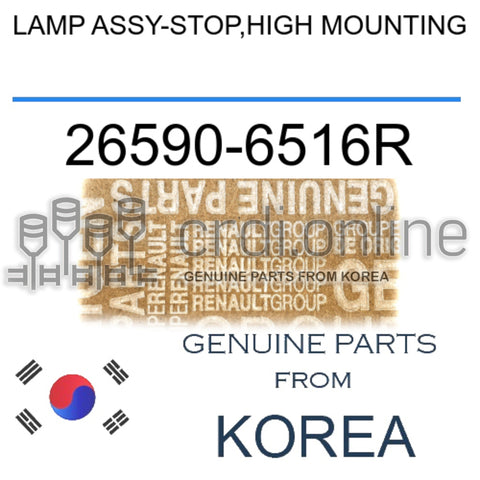LAMP ASSY-STOP,HIGH MOUNTING [ORIGINAL] 26590-6516R 265906516R 26590 6516R
