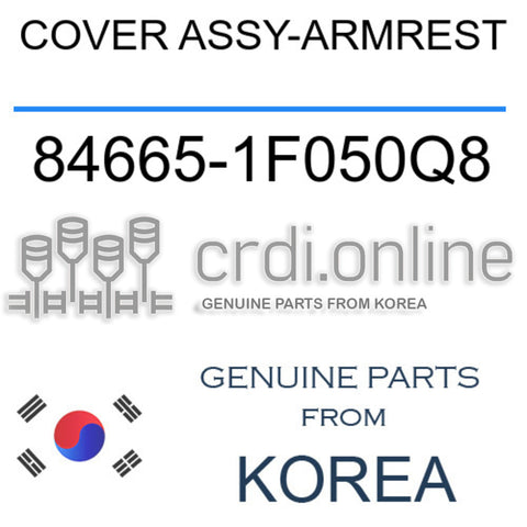 COVER ASSY-ARMREST [ORIGINAL] 84665-1F050Q8 846651F050Q8 84665 1F050Q8