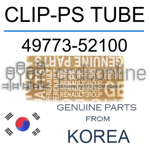 CLIP-PS TUBE [ORIGINAL] 49773-52100 4977352100 49773 52100