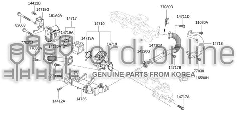 VALVE-GAS RECYCLING 14710-5543R 147105543R 14710 5543R