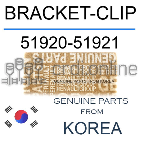 BRACKET-CLIP [ORIGINAL] 51920-51921 5192051921 51920 51921