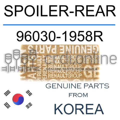 SPOILER-REAR [ORIGINAL] 96030-1958R 960301958R 96030 1958R