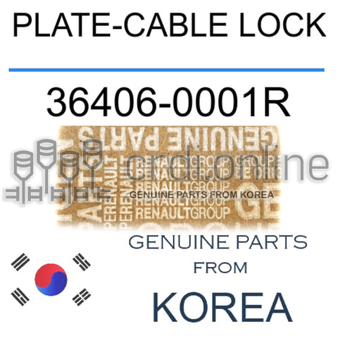 PLATE-CABLE LOCK [ORIGINAL] 36406-0001R 364060001R 36406 0001R
