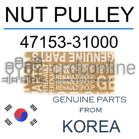 NUT PULLEY [ORIGINAL] 47153-31000 4715331000 47153 31000