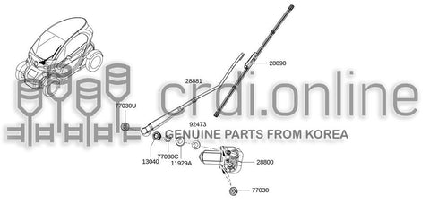 ARM ASSY-WINDSHIELD WIPERDRIVER 28881-1045R 288811045R 28881 1045R