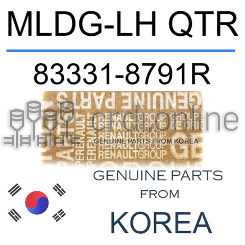 MLDG-LH QTR [ORIGINAL] 83331-8791R 833318791R 83331 8791R