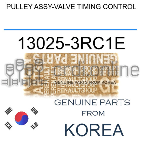 PULLEY ASSY-VALVE TIMING CONTROL [ORIGINAL] 13025-3RC1E 130253RC1E 13025 3RC1E