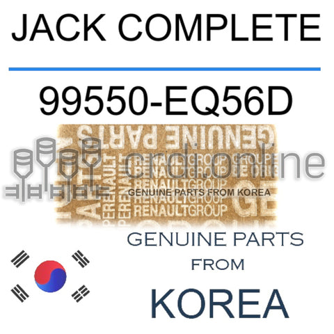 JACK COMPLETE [ORIGINAL] 99550-EQ56D 99550EQ56D 99550 EQ56D