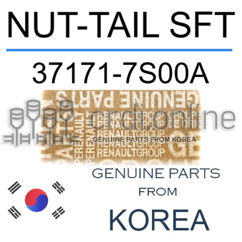 NUT-TAIL SFT [ORIGINAL] 37171-7S00A 371717S00A 37171 7S00A