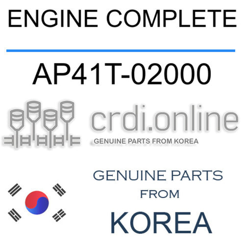 ENGINE COMPLETE [ORIGINAL] AP41T-02000 AP41T02000 AP41T 02000