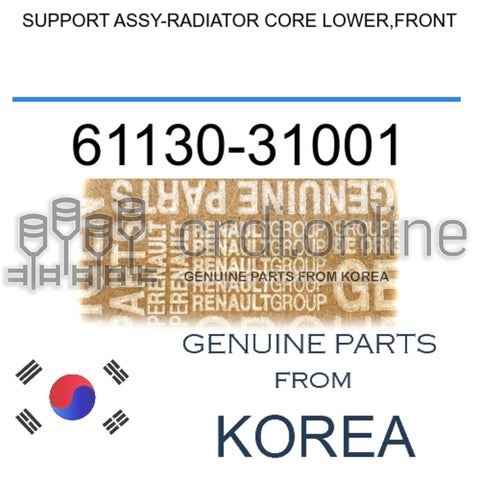 SUPPORT ASSY-RADIATOR CORE LOWER,FRONT [ORIGINAL] 61130-31001 6113031001 61130 31001