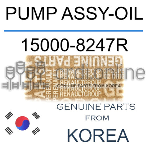 PUMP ASSY-OIL [ORIGINAL] 15000-8247R 150008247R 15000 8247R