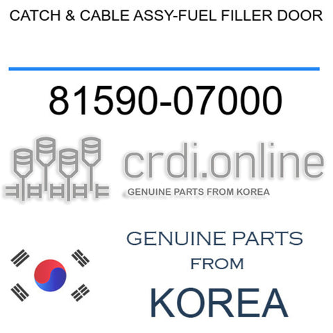 CATCH & CABLE ASSY-FUEL FILLER DOOR 81590-07000 8159007000 81590 07000