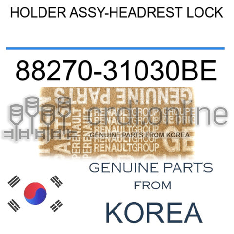 HOLDER ASSY-HEADREST LOCK [ORIGINAL] 88270-31030BE 8827031030BE 88270 31030BE
