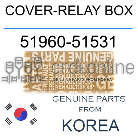 COVER-RELAY BOX [ORIGINAL] 51960-51531 5196051531 51960 51531