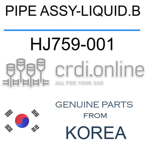 PIPE ASSY-LIQUID.B [ORIGINAL] HJ759-001 HJ759001 HJ759 001