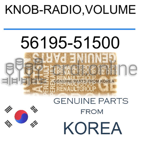 KNOB-RADIO,VOLUME [ORIGINAL] 56195-51500 5619551500 56195 51500