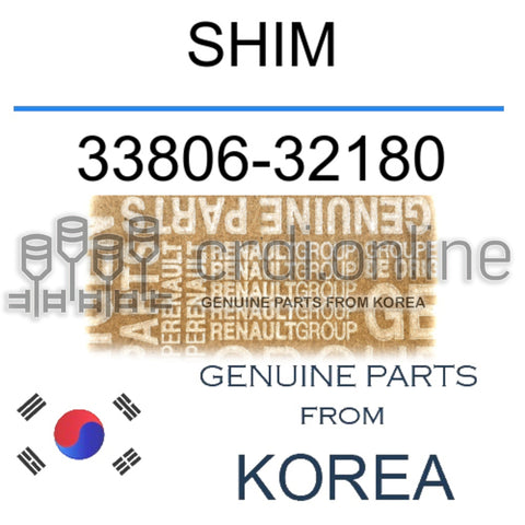 SHIM [ORIGINAL] 33806-32180 3380632180 33806 32180