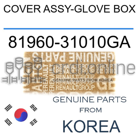 COVER ASSY-GLOVE BOX [ORIGINAL] 81960-31010GA 8196031010GA 81960 31010GA