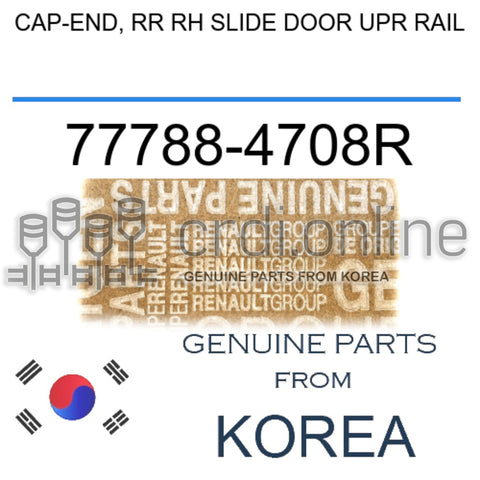 CAP-END, RR RH SLIDE DOOR UPR RAIL [ORIGINAL] 77788-4708R 777884708R 77788 4708R