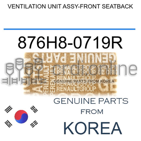 VENTILATION UNIT ASSY-FRONT SEATBACK [ORIGINAL] 876H8-0719R 876H80719R 876H8 0719R
