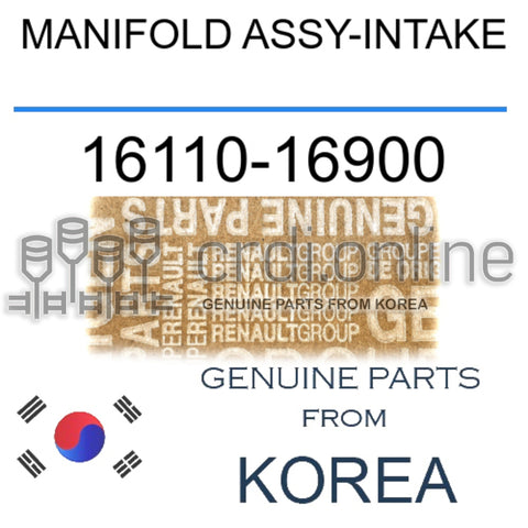 MANIFOLD ASSY-INTAKE [ORIGINAL] 16110-16900 1611016900 16110 16900