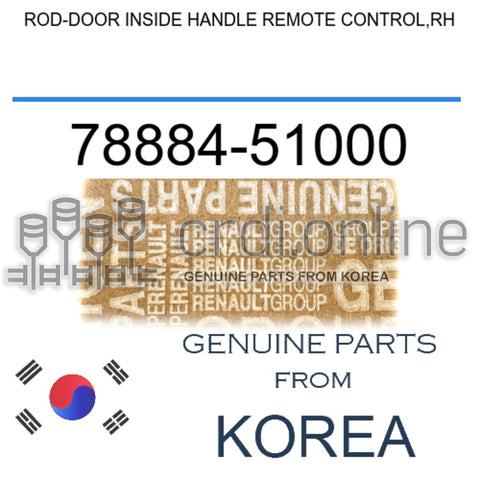 ROD-DOOR INSIDE HANDLE REMOTE CONTROL,RH [ORIGINAL] 78884-51000 7888451000 78884 51000