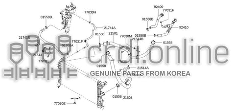 HOSE-OUTLET 21741-7848R 217417848R 21741 7848R