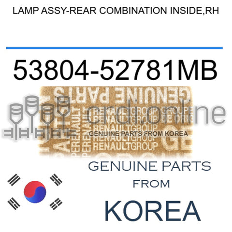 LAMP ASSY-REAR COMBINATION INSIDE,RH [ORIGINAL] 53804-52781MB 5380452781MB 53804 52781MB