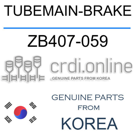 TUBEMAIN-BRAKE ZB407-059 ZB407059 ZB407 059