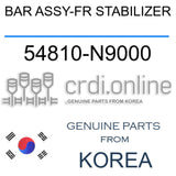 [ORIGINAL] BAR ASSY-FR STABILIZER 54810-N9000 54810N9000 54810 N9000