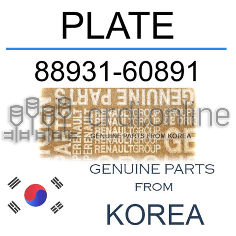 PLATE [ORIGINAL] 88931-60891 8893160891 88931 60891