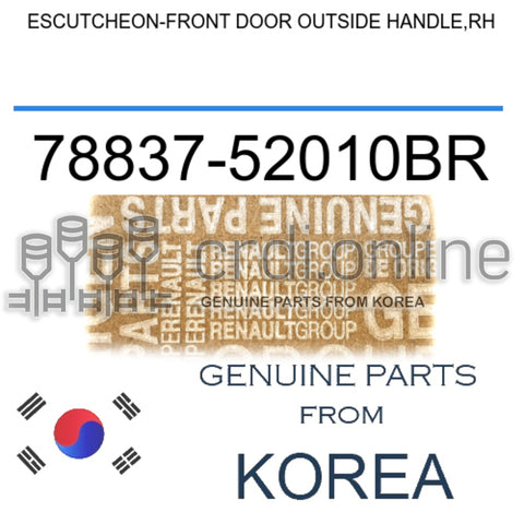 ESCUTCHEON-FRONT DOOR OUTSIDE HANDLE,RH [ORIGINAL] 78837-52010BR 7883752010BR 78837 52010BR