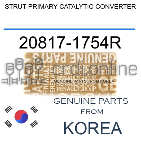 STRUT-PRIMARY CATALYTIC CONVERTER [ORIGINAL] 20817-1754R 208171754R 20817 1754R