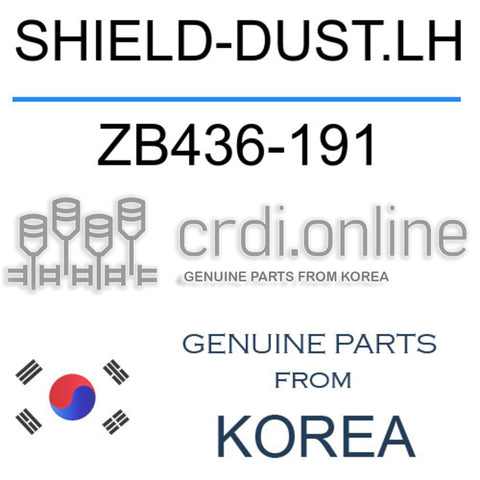 SHIELD-DUST.LH [ORIGINAL] ZB436-191 ZB436191 ZB436 191