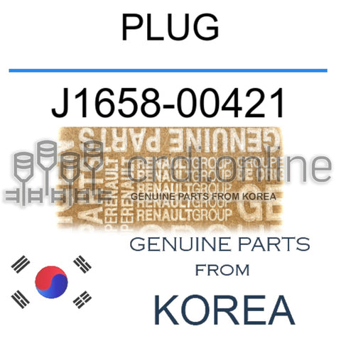 PLUG [ORIGINAL] J1658-00421 J165800421 J1658 00421